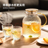 憶壺茶涼水壺冷水壺耐高溫玻璃泡冰水壺大容量家用果汁杯花果茶壺儲(chǔ)水瓶 曬單實(shí)拍圖