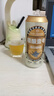 1號會員店（One's Member）精釀壹號 德式全小麥白啤酒500mI*24罐整箱進口酒花聚會 蘇超看球 曬單實拍圖