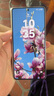 HUAWEI Mate X6 典藏版 16GB+512GB寰宇紅分布式玄武架構 鴻蒙大屏AI 紅楓原色影像折疊旗艦手機 折疊屏 曬單實(shí)拍圖