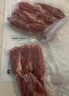 1號(hào)會(huì)員店 豬棒棒腿（豬寸骨）2斤  燒烤食材豬肉生鮮手抓骨牙簽骨 曬單實(shí)拍圖