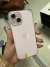 Apple 蘋果 iPhone  15 二手手機(jī) A16國行優(yōu)惠券補(bǔ)貼 粉色 256G 曬單實(shí)拍圖