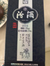 汾酒 青花20 清香型高度白酒 53度375ml 單瓶裝 商務(wù)送禮 曬單實(shí)拍圖