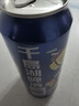千島湖啤酒（CHEERDAY）樂(lè )享時(shí)光 8度  500ml*24聽(tīng)整箱裝 曬單實(shí)拍圖