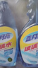 藍月亮家用玻璃清潔劑擦窗戶鏡子浴室汽車玻璃水500g+500g  曬單實拍圖