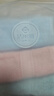 潔麗雅（Grace）新疆棉抗菌方巾3條裝純棉柔軟舒適寶寶兒童吸汗吸水小毛巾擦汗巾 曬單實(shí)拍圖
