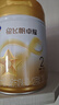 飛鶴星飛帆卓耀 A2 β-酪蛋白嬰幼兒配方奶粉750g【咨詢客服更優(yōu)惠 2段 -卓耀 750g 6罐 曬單實拍圖