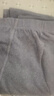 恒源祥【德絨發(fā)熱】保暖內衣男士含羊絨蠶絲抑菌秋衣秋褲套裝 曬單實(shí)拍圖