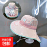 兒童帽子夏季女童防曬帽薄款遮陽帽男童寶寶太陽帽護脖沙灘帽透氣 YWblcb披肩帽【粉紅色】 52-58cm(5-12歲) 曬單實拍圖