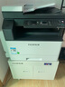 富士膠片 S2110n打印機2110nda黑白復合機2350NDA復印機2150n多功能A3A4一體機 原富士施樂(lè )2150N(網(wǎng)絡(luò )打?。?單紙盒+旁路輸紙 曬單實(shí)拍圖