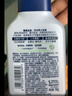 妮維雅（NIVEA）男士控油祛痘潔面套裝(控油+抗痘)洗面奶深層清潔 新舊更替 曬單實(shí)拍圖