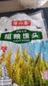 山東純手工粗糧雜糧饅頭早餐全麥?zhǔn)w麥五谷減肥主食 24個(gè)裝 6種口味各4個(gè) 曬單實(shí)拍圖
