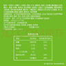 安井 糯米大燒賣 1kg 2斤裝約20個(gè)燒麥 家庭裝面點(diǎn) 速凍早餐半成品 曬單實(shí)拍圖