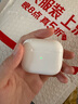 華強北藍牙耳機【直營(yíng)正品丨降噪Air8】華強北藍牙耳機無(wú)線(xiàn)適配蘋(píng)果2025新款半入耳式國家補貼iphone16pro/15pods 【百萬(wàn)熱銷(xiāo)丨降噪全功能Air8代】 靈動(dòng)島彈窗+空間音頻+三真電量 曬單實(shí)拍圖