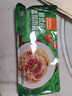 意式經(jīng)典番茄肉醬面 1.374kg(6包入) 1.374kg*1盒 曬單實(shí)拍圖