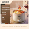 蘇泊爾（SUPOR）不銹鋼電煮鍋 電蒸鍋 多功能家用宿舍泡面小火鍋 2.5L帶蒸屜小燉鍋 蒸煮一體電熱鍋H25YK681A 曬單實(shí)拍圖