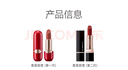 卡姿蘭（Carslan）柔潤(rùn)唇部精華蜜鏡面唇釉唇彩口紅顯白保濕不易掉色生日禮物女大牌 【精華蜜G104蜜紅梨試用裝】1g 曬單實(shí)拍圖