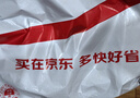 ThinkPad聯(lián)想ThinkBook 14+ 2025酷睿5筆記本電腦補(bǔ)貼20%高性能輕薄商務(wù)辦公設(shè)計(jì)編程游戲大學(xué)生網(wǎng)課手提本 i5-13420H 32G 1TB固態(tài)TB14 IPS全高清屏 游戲級(jí) 曬單實(shí)拍圖