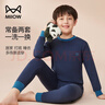 貓人兒童內衣套裝純棉男童秋衣秋褲半高領(lǐng)青少年打底內衣 藏青 170 曬單實(shí)拍圖