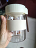 京東京造 小旋風電動攪拌杯GLASS 自動咖啡杯充電【高硼硅玻璃】350ml 曬單實拍圖