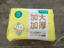 全棉時代嬰兒棉柔巾加大加厚100%純棉干濕兩用洗臉巾成人可用70抽*1包 曬單實拍圖