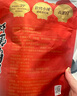 軟烤蝦夷扇貝 208g 208g*1袋 曬單實(shí)拍圖