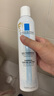 理膚泉舒緩干癢泛紅噴霧300ml*2支補水保濕爽膚水調理護膚品教師節禮物 曬單實(shí)拍圖