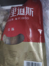 秋林里道斯 中華老字號(hào) 哈爾濱紅腸 1.1KG  方便速食 熟食 香腸 紅腸大禮包 曬單實(shí)拍圖