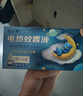 夜小夢(mèng)電蚊香液驅(qū)蚊液滅蚊器防蚊水電熱蚊香補(bǔ)充液家用辦公無(wú)煙蚊子神器 6瓶 2器 【電熱蚊香液共2盒】 曬單實(shí)拍圖