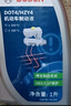 博世（BOSCH）DOT4 剎車油/制動液/離合器油 通用型2升裝 (1L*2) 曬單實拍圖