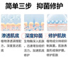 翌冰潤復方酮氯乳膏醫院正品醫用南方醫科大學(xué)皮膚過(guò)敏消炎抑菌止癢軟膏 軍綠色 曬單實(shí)拍圖