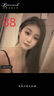 易簡（yijan）私處剃毛剪刀男女士私密肛毛打薄修剪器腋毛腿毛脫毛專用神器理發(fā)剪刀 曬單實拍圖