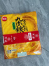 思念 蔥香味雜糧手抓餅900g*2袋共20片 兒童早餐半成品食品早點(diǎn) 曬單實(shí)拍圖