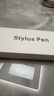 SOULUX【MFI認證】適用蘋果電容筆apple pencil二代觸控防誤觸ipad手寫筆pro平板air4/5三代觸屏繪畫平替 官配三代頂配版 防誤觸不斷觸 傾斜壓感 曬單實拍圖