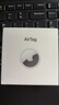 Apple/蘋果 AirTag (單件裝)  蘋果追蹤器追蹤定位防丟蘋果原裝 適用于iPhone/iPad 曬單實(shí)拍圖