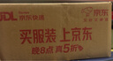 Aekyung Age 20's愛(ài)敬三色黑金氣墊BB霜21號(hào)象牙白SPF50+遮瑕14g/只*2七夕禮物女 曬單實(shí)拍圖