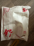 三槍【全棉高腰】女士內(nèi)褲大碼短褲提臀透氣純色送媽媽女三角褲3條裝 曬單實拍圖