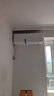 海爾空調(diào)凈省電plus1.5匹空調(diào)掛機(jī)變頻新一級(jí)能效國家補(bǔ)貼冷暖掛式節(jié)能省電空調(diào)防直吹以舊換新 1.5匹 一級(jí)能效 【性價(jià)比推薦】AI真省電 曬單實(shí)拍圖