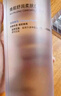 可復(fù)美 煥能舒潤柔膚水500ml 補(bǔ)水保濕大瓶護(hù)膚品舒修護(hù)提亮 曬單實(shí)拍圖