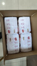 好奇（Huggies）鉑金裝小桃褲成長(zhǎng)褲XXXL26片*4包(17kg以上)【消暑散熱】 曬單實(shí)拍圖
