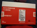 貓人冰絲內(nèi)褲男士內(nèi)褲10A抗菌平角褲大碼男生涼感四角短褲頭褲衩 曬單實(shí)拍圖