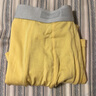 蕉內(nèi)（Bananain）301P莫代爾內(nèi)褲男士棉襠7A抗菌冰絲涼感透氣運(yùn)動(dòng)四角短褲夏季3件 石南藍(lán)+果青+巖木黃 3條 XL 曬單實(shí)拍圖