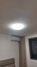 松下（Panasonic）吸頂燈全光譜護(hù)眼智能客廳燈簡(jiǎn)約松晴升級(jí)款四室一廳【包安裝】 曬單實(shí)拍圖
