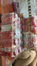 蒙牛（MENGNIU）【趙露思推薦】全程冷鏈 優(yōu)益C乳酸菌飲品0脂肪原味100ml*10瓶 曬單實(shí)拍圖