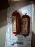 特色青島老火腿200g手撕老式火腿腸手工制作果木熏烤精瘦肉即食 200g*2根特色青島老火腿 曬單實(shí)拍圖