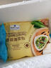 Member's Mark 鮮美肉包 1.3kg 20個裝 1.3kg 曬單實(shí)拍圖