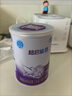 雀巢（Nestle）超啟能恩1段嬰幼兒乳蛋白適度水解配方奶粉0-12個(gè)月適用380g 曬單實(shí)拍圖