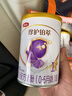 伊利【28天新鮮到家】金領(lǐng)冠珍護鉑萃超凡乳源HMOs1段(0-6個(gè)月)750g 曬單實(shí)拍圖