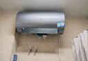 海爾（Haier）國家補貼20%電熱水器80升麥浪DR7 富鍶小藍瓶凈膚洗JH7旗艦款 3300W變頻節(jié)能速熱大水量家用儲水式 曬單實拍圖