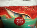 碧芭寶貝大魚(yú)海棠拉拉褲XXL28片(≥15kg)加大碼夏季尿不濕超薄透氣 不勒肚 曬單實(shí)拍圖