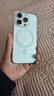 倍思【冰透散熱丨銷(xiāo)量100W】適用iPhone16pro手機殼蘋(píng)果16pro保護套Magsafe磁吸超薄防摔鏡頭全包殼 曬單實(shí)拍圖